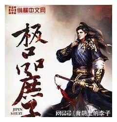 hahabet前往星辰大海