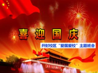 立秋前后种什么蔬菜-专业问答类网站
