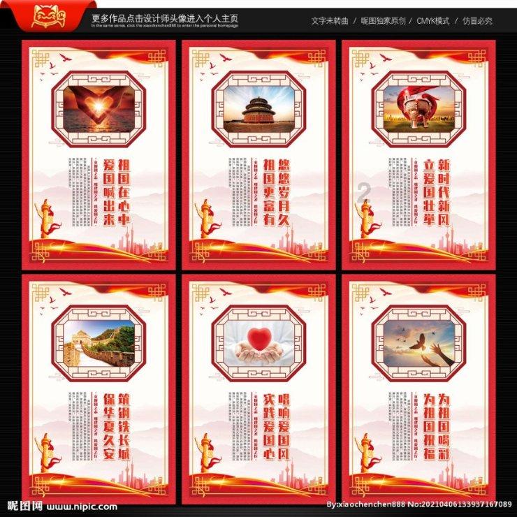 探讨交流,尽在天涯问答付出和得到会成正比吗?
